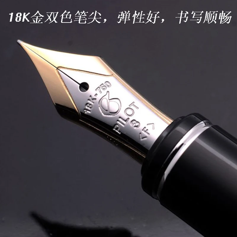 Pilot Япония 925 Серебряная перьевая ручка 18K золото двухцветная перьевая FGNC-35SS