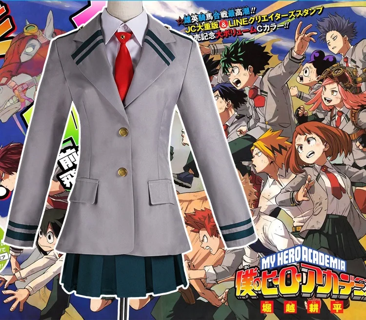 Школьная форма My Hero Ochaco Uraraka костюмы для косплея боку без аниме герои Академия