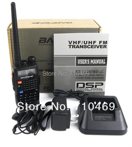 DHL Бесплатная доставка + Новинка Baofeng UV-5RC Профессиональный двухдиапазонный