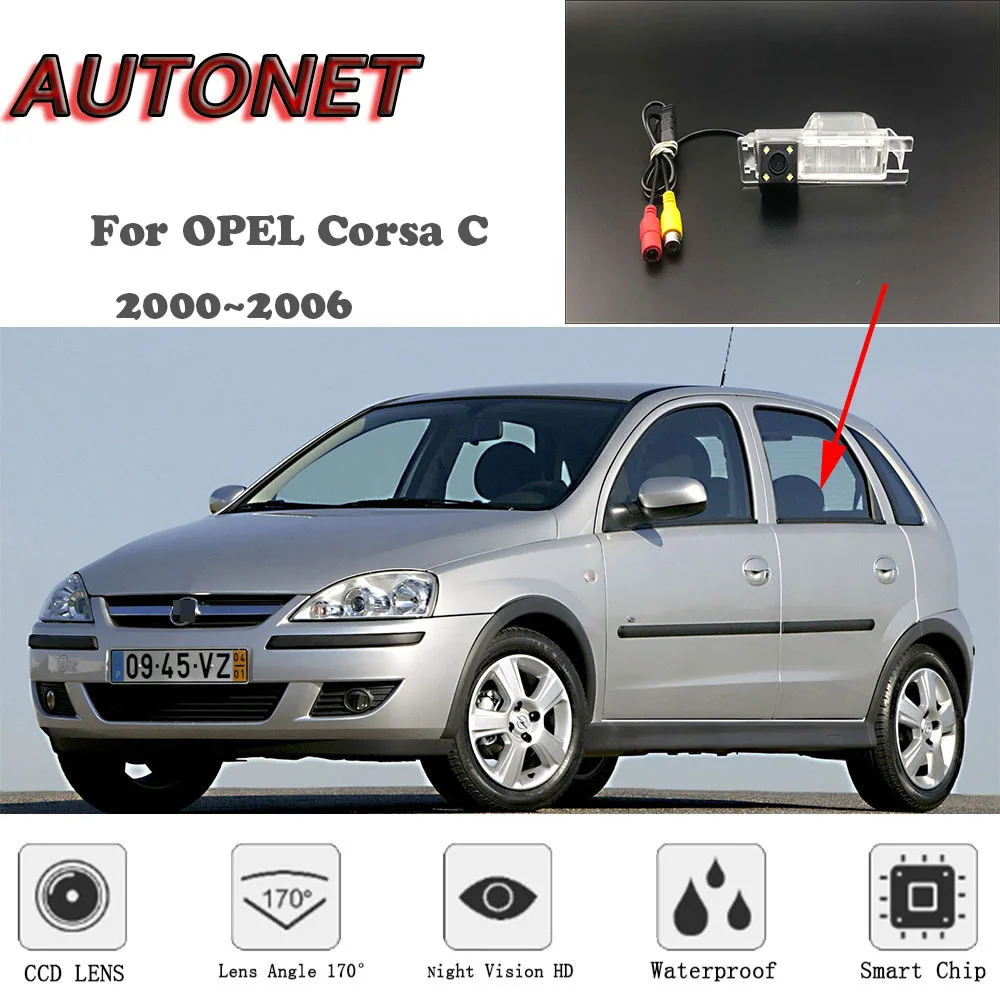 Камера заднего вида AUTONET HD с ночным видением для OPEL Corsa C 2000 ~ 2006 CCD / RCA