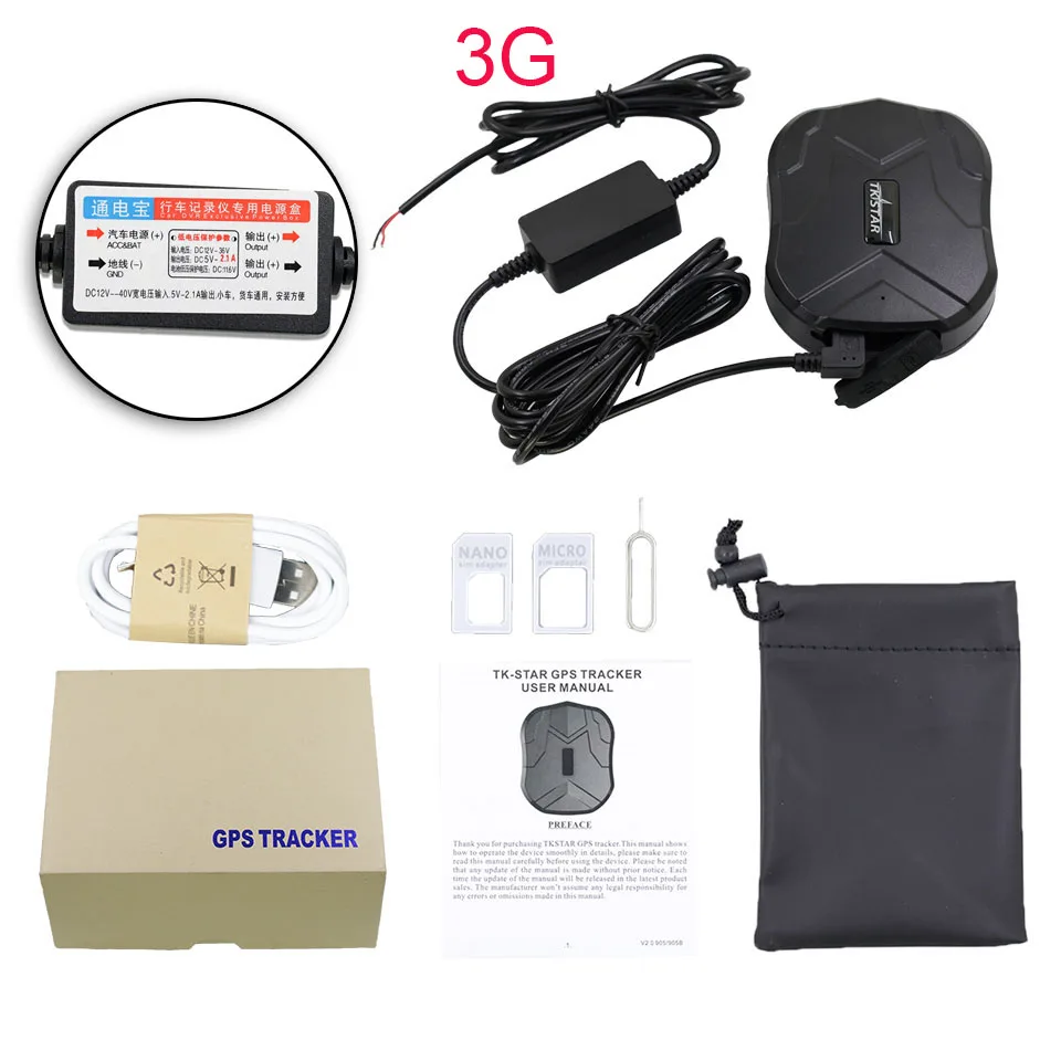 3G DC charger TKstar 2G 3g 4G gps трекер Tk905G голосовой мониторинг аудио монитор ошибка магнит водонепроницаемый гео забор Бесплатное отслеживание программного обеспечения приложение - Цвет: 3G DC charger