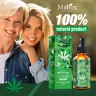 Эфирные масла органическое масло семян конопли травяные капли масло для снятия стресса уход за кожей Уход за телом лица обезболивающее средство от тревоги