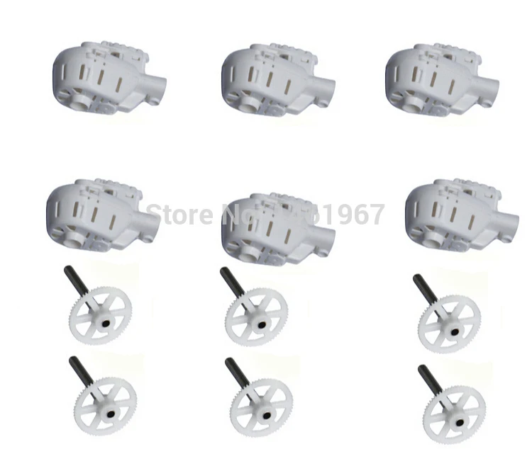 

NEW! MJX X600 RC quadcopter spare parts motor base + main gear