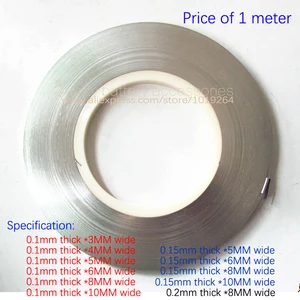 Никелевая лента для точечной сварки, 10 млот, 0,10,15, соединительная лента для парома, никелированный стальной лист 18650, ширина 2 3 6 8 мм
