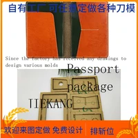 handicraft sewing supplies semi finished products leather art leather tool set passport bag cutter