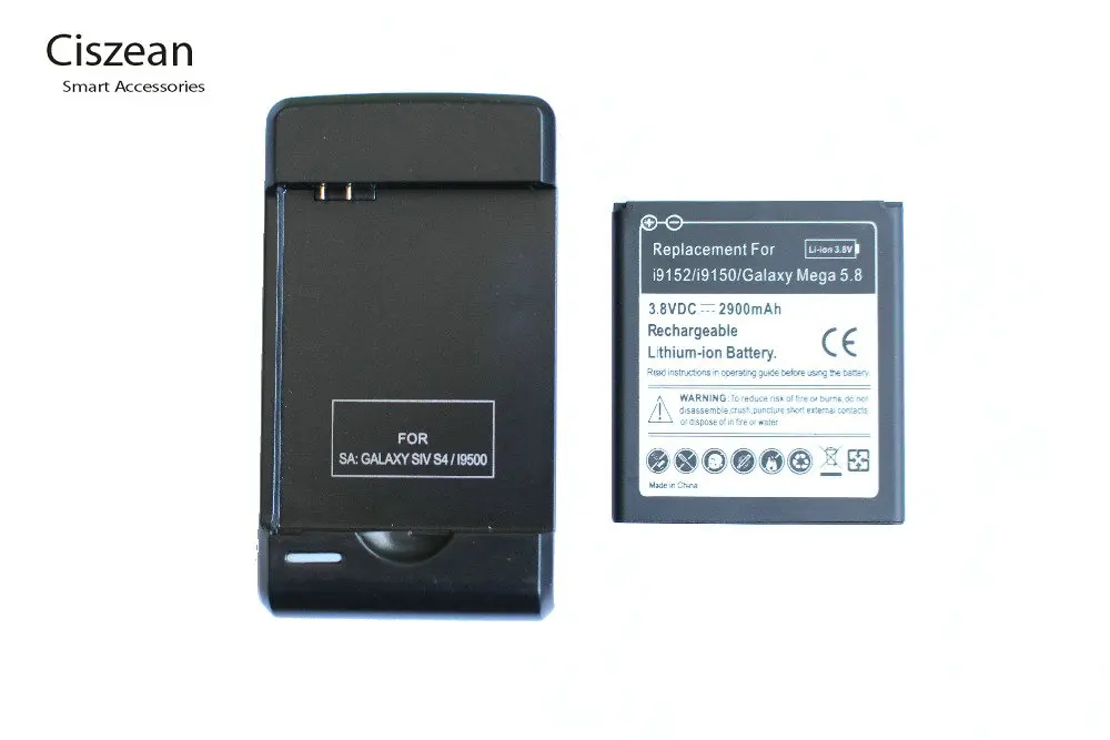 Сменный литий ионный аккумулятор 2900 мАч B650AC/E B600BE/C + настенное зарядное