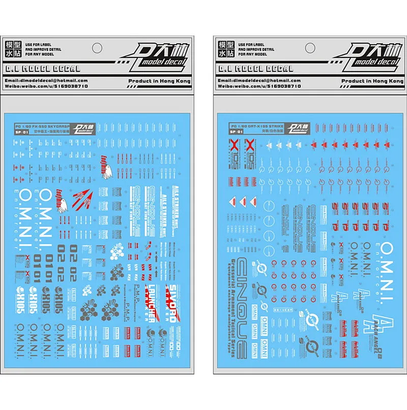 

D.L high quality Decal water paste For PG 1/60 GAT-X105 Strike + Sky Grasper DL032*