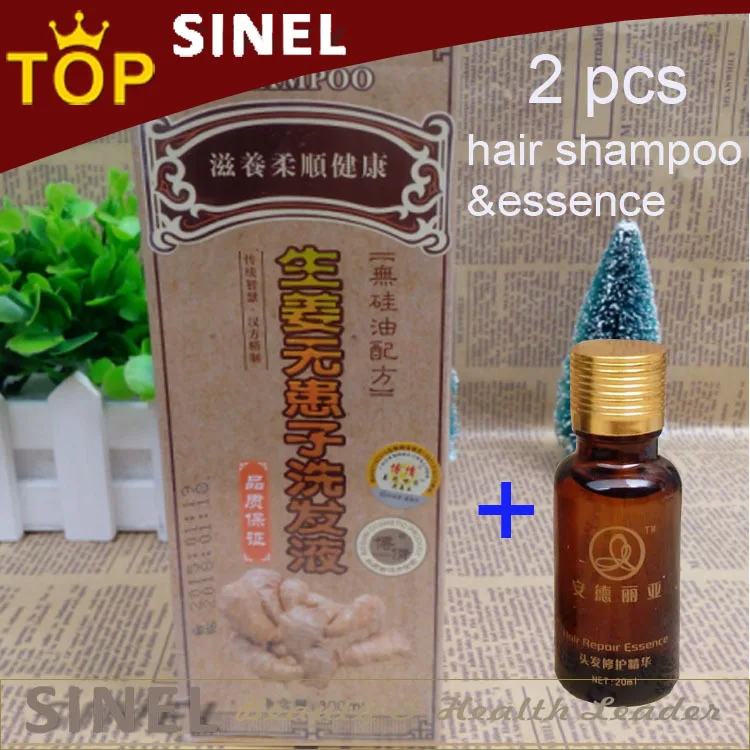 Профессиональные имбирь шампунь роста волос быстрее продуктов против выпадения