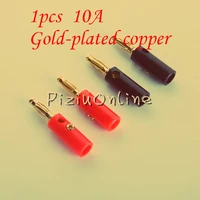 1pcslot yt183 4 mm screw gold plated banana plug the speaker plug the horn line audio cable connector pure copper connectors