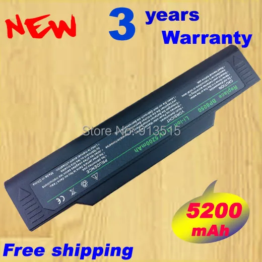 Аккумулятор для ноутбука PACKARD BELL EasyNote R0901 R1000 R1004 R1005 R1800 R78 R80 8050 (B + S)|new cellphone battery|new