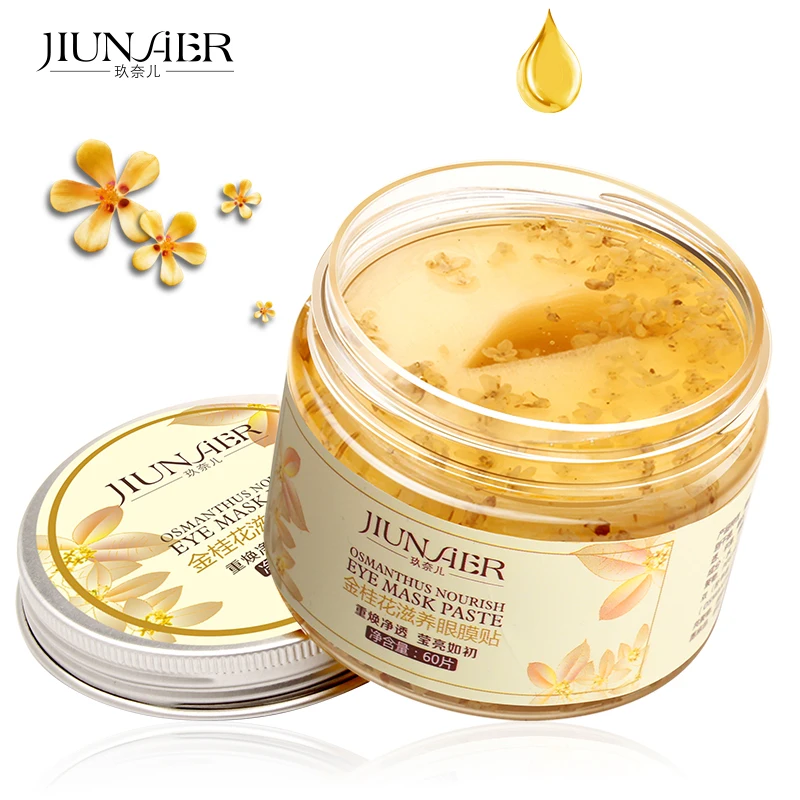 Osmanthus питающая маска для глаз, паста, маски для глаз, против отечности, темные круги, увлажняющая, против старения, отбеливающая маска для глаз