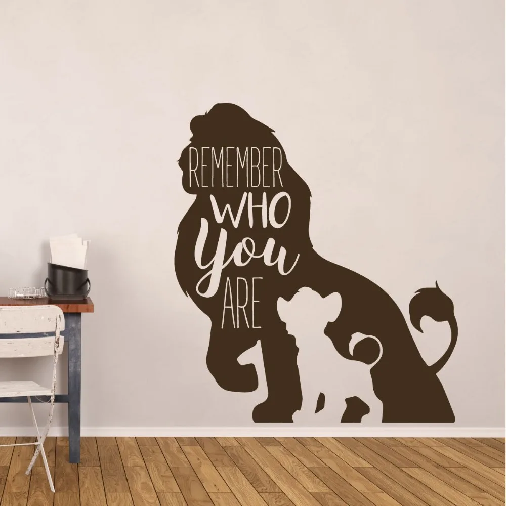 Simba and Mufasa виниловая наклейка на стену для мальчиков Декор комнаты Король Лев Наклейка помните кто вы