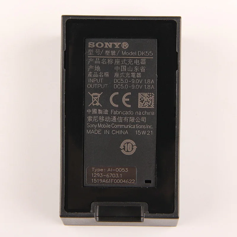 Оригинальная док-станция для зарядки Sony DK55 Xperia Z5 &amp Premium Compact E6883 E5823 E6603 E6653 |