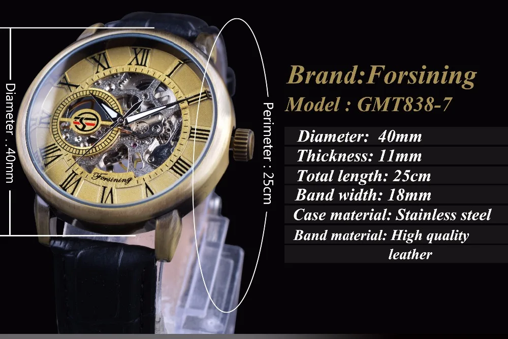 Классические мужские часы-скелетоны Forsining в стиле стимпанк с бронзовым дизайном