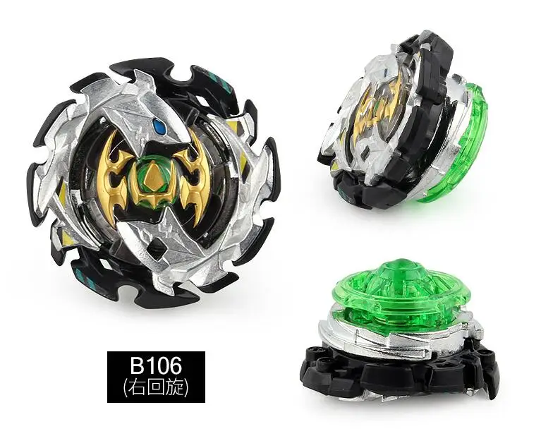 4/шт. Toupie волчок Burst Arena Avec Lanceur Metal Fusion En boite 2 Couleur|Волчки| |