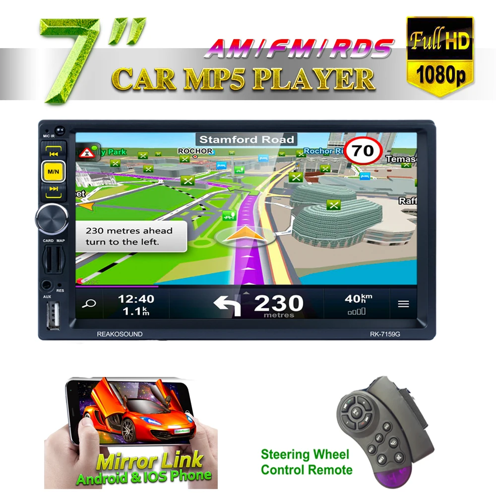 7159G 7'' Car GPS Navigation 1080P Bluetooth Media MP5 Player Apple Android AM FM RDS Radio AUX Mirror Link For Andriod IOS 8GB |