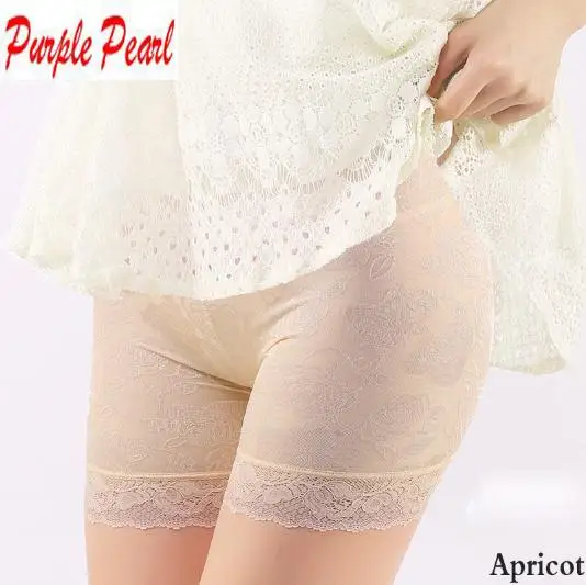 Apricot HW031 стиль ледяной шелк без следа женские безопасные штаны Нижнее белье Женские трусы-боксеры дышащие нижнее белье трусики для мальчиков - Цвет: Apricot