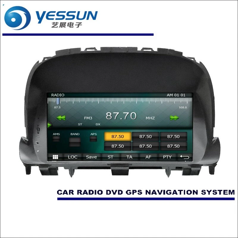 YESSUN для Vauxhall Mokka X/для Opel Mokka 2009~ автомобильный Радио CD DVD плеер усилители домашние HD ТВ экран gps навигации Аудио Видео
