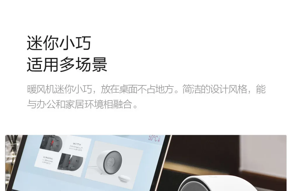 Xiaomi youpin HL нагреватель горячего воздуха Электрический подогреватель домашний мини-вентилятор охлаждения 400 W 3 секунды скорость тепла съемный двойной безопасности