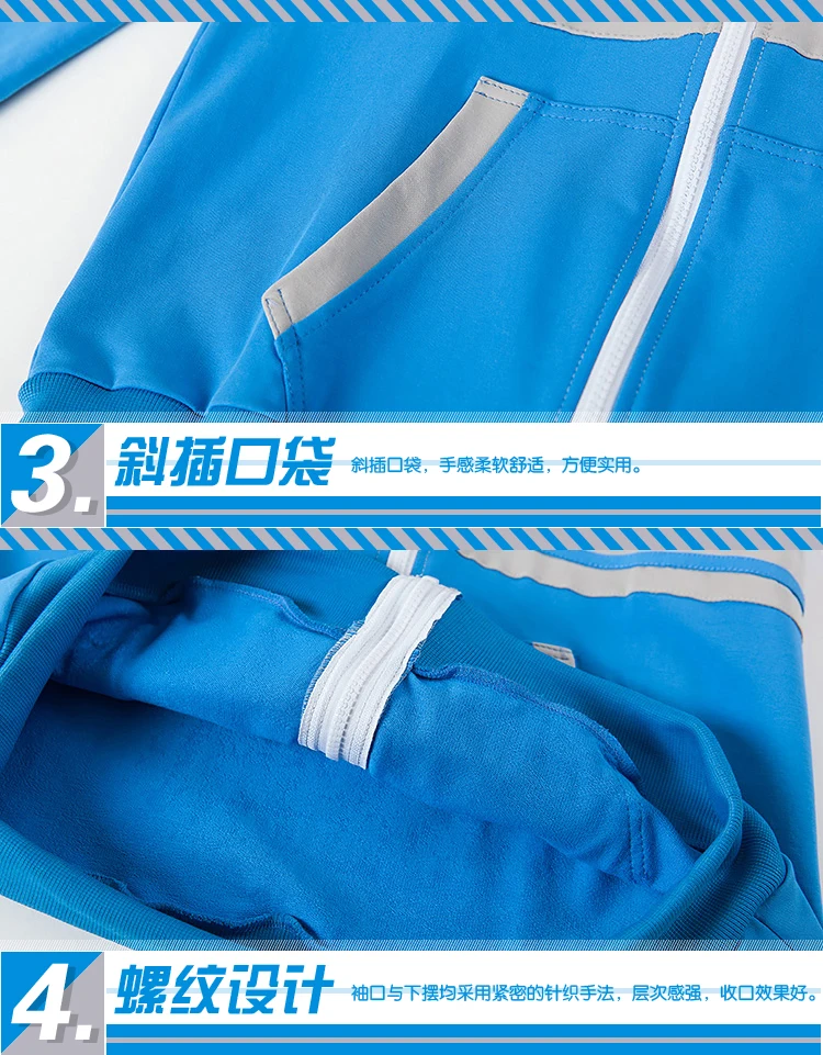 

LoveLive! Sonoda Umi Hoodie Cosplay Costumes Jacket Love Live u's SIF School Idol Festival Cardigan Unisex Sport Suit