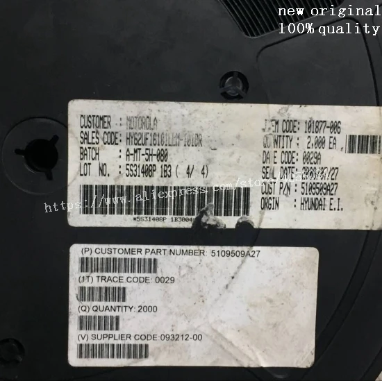 

3 шт. HY62UF16101LLM-101DR HYUF611L PI2EQX3201BLZFEX HY62UF16101LLM PI2EQX3201 Новый