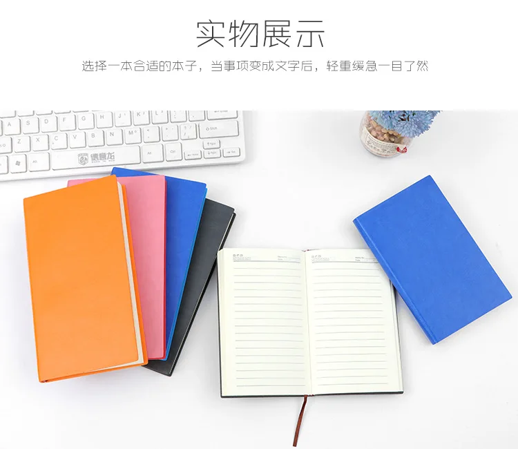 Coloffice A6/A7 Высококачественная мягкая кожаная обложка, блокнот, креативный дневник, офисный блокнот, школьные канцелярские принадлежности, студенческий подарок
