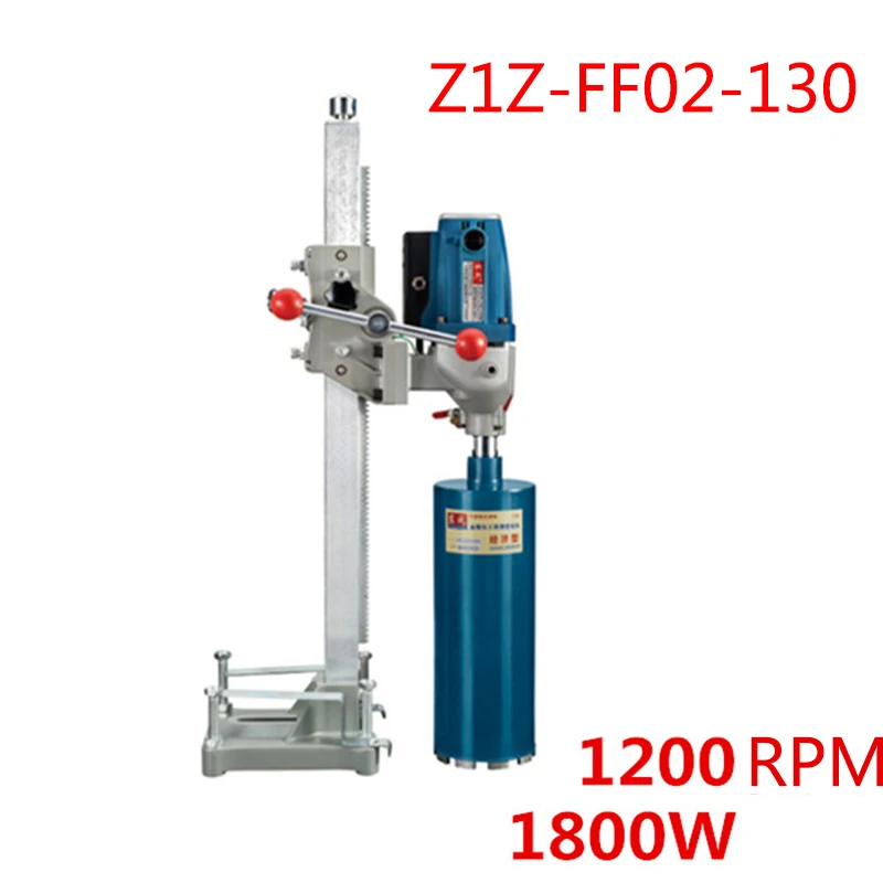 

1pc 130mm diamond bit with source of water (vertical) 1800 w high power diamond core drill electric drill