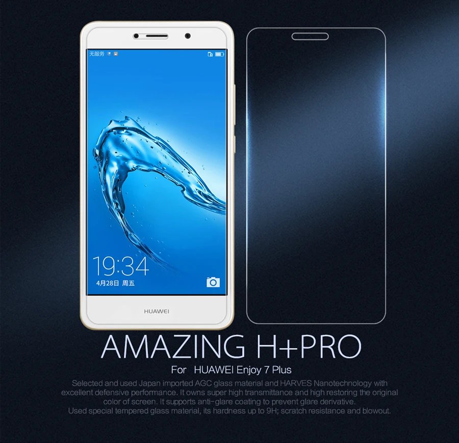 Nillkin удивительный н + pro 0.2 мм против взрывов 9 9н 2.5d закаленное стекло для huawei enjoy 7