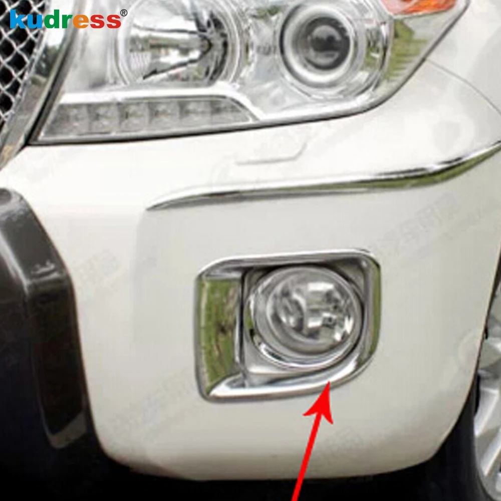Для Toyota Land Cruiser LC200 FJ200 2013 2014 хромированный передний бампер