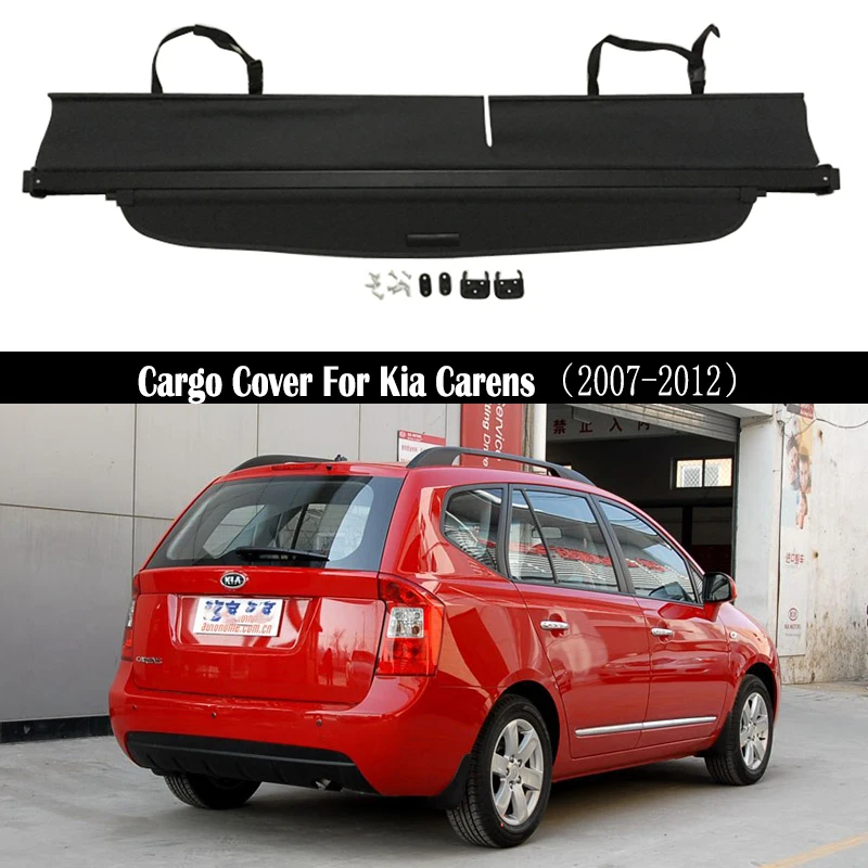 Задняя крышка для груза Kia Carens 2007 2008 2009 2010 2011 2012 защитный экран багажника козырек
