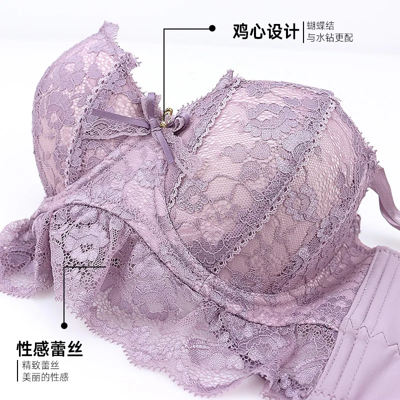 Комплект нижнего белья JYF милый кружевной бюстгальтер с глубоким треугольным