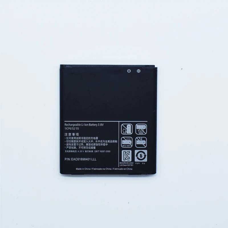 Hekiy аккумулятор для телефона BL-53QH LG Optimus L9 P880 P760 P765 P768 P769 4X HD LET 2 II 3 8 V BL53QH