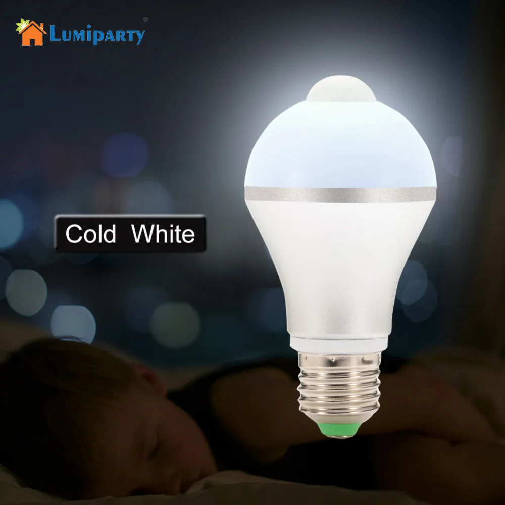 LumiParty E26 7 Вт светильник с активированным движением 14LED Инфракрасный лампочка
