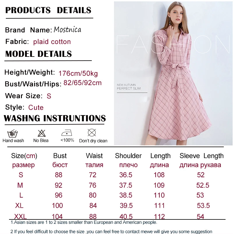 Mostnica Spring England Pink Formal Plaid Shirt Dress for Office Lady Cotton Streewear Striped Robe Dresses with Pocket and Belt | Женская