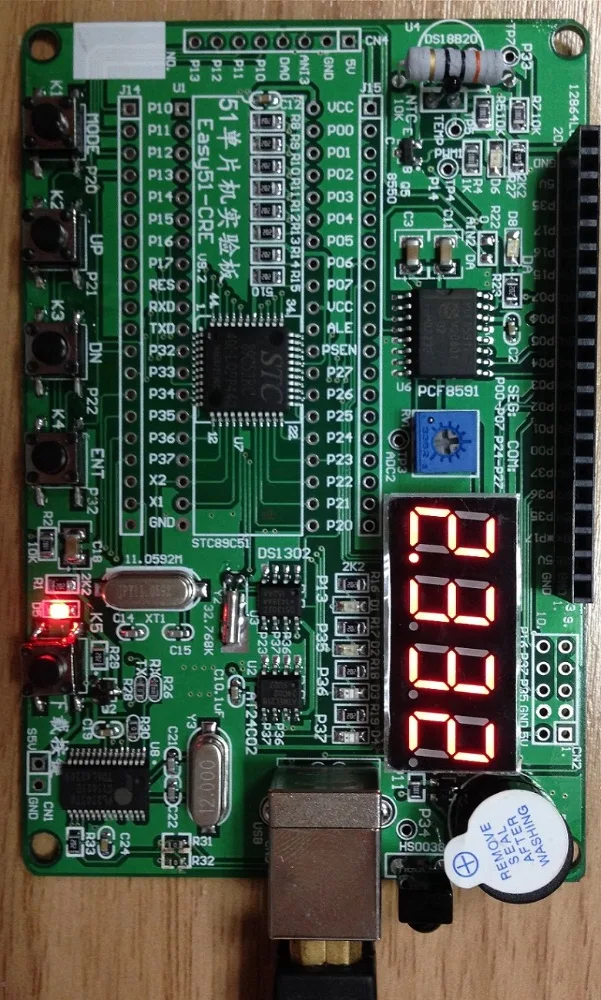 

EASY51 CRE - 51 MCU learning board /With the function of PID temperature control/
