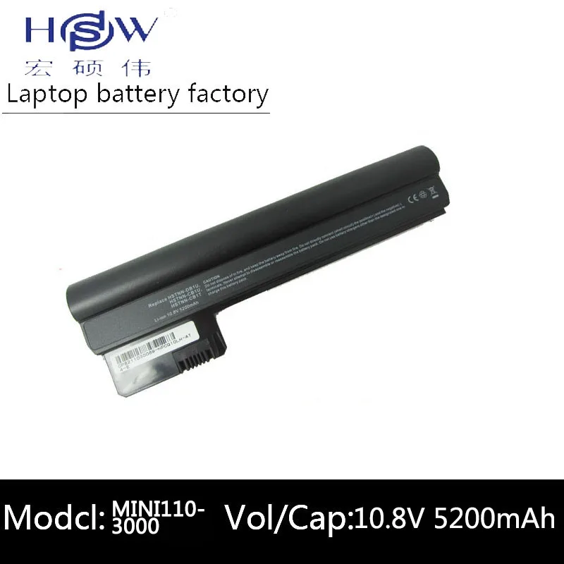 HSW Аккумулятор для ноутбука hp Mini 110 3000 CQ10 400 HSTNN CB1U E04C TY06 06TY HPMH B2885010G00011 B2885010G00012|battery for