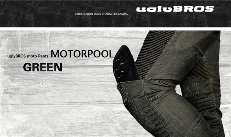 Мотоциклетная куртка moto RPOOL UBS012 джинсы пистолет зеленый мото rcycle брюки женские мото брюки rcycle защитные джинсы размер: 25 26 27