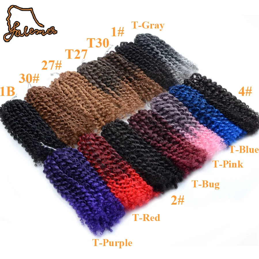 FALEMEI 8inch3Set 90 г/компл. марлибоба плетеные косички из синтетических волос афро