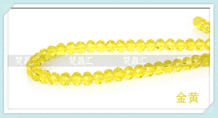 Бесплатная доставка разноцветные двухконусные хрустальные бусины 12 мм 70 шт.