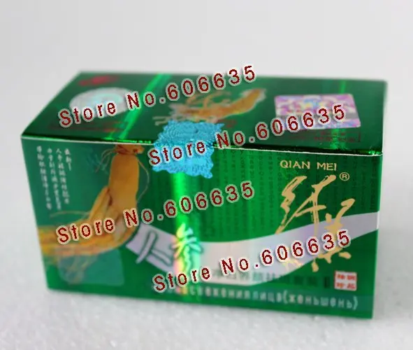 

Free Shipping Qianmei Ginseng Cream(day cream+night cream) whitening