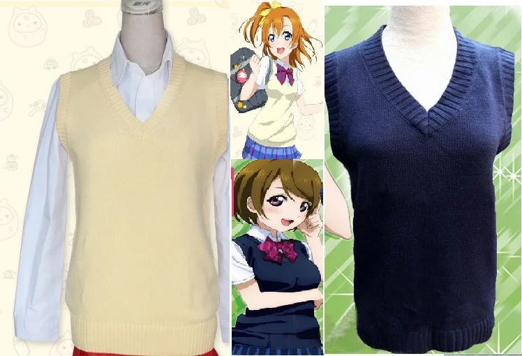 Костюм для косплея из аниме Love Live Lovelive Hanayo Koizumi kotory Minami жилет свитер японская
