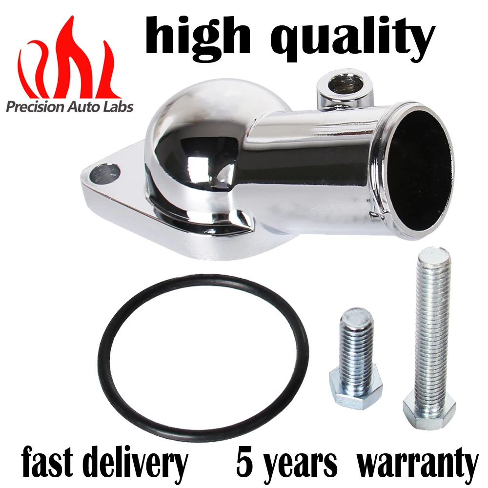 Точное хромированное уплотнительное кольцо AUTO LABS с водяными горлышками 2661