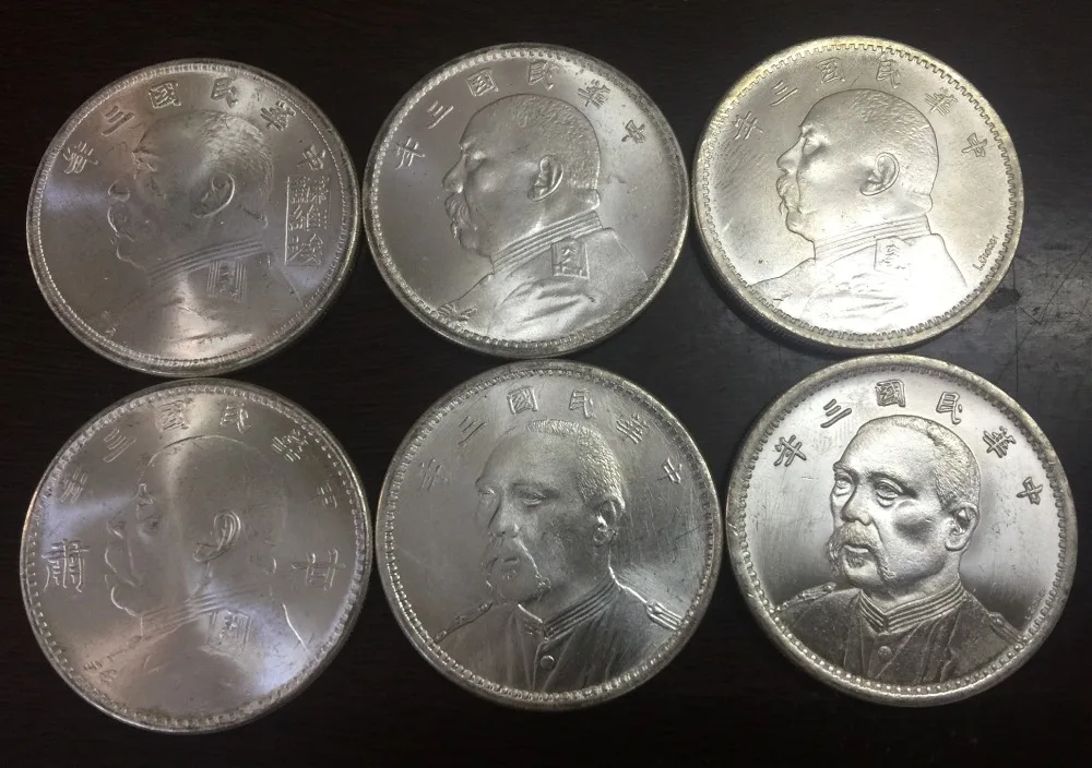 

6 Different Type 1914 China - Republic 1 Yuan - Yuan Shikai Silver Plated Dollar Exact Copy High Quality
