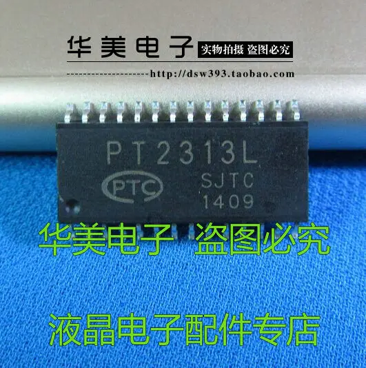 

PT2313LL mantissa ] [ Newton ES of original patch processing chip