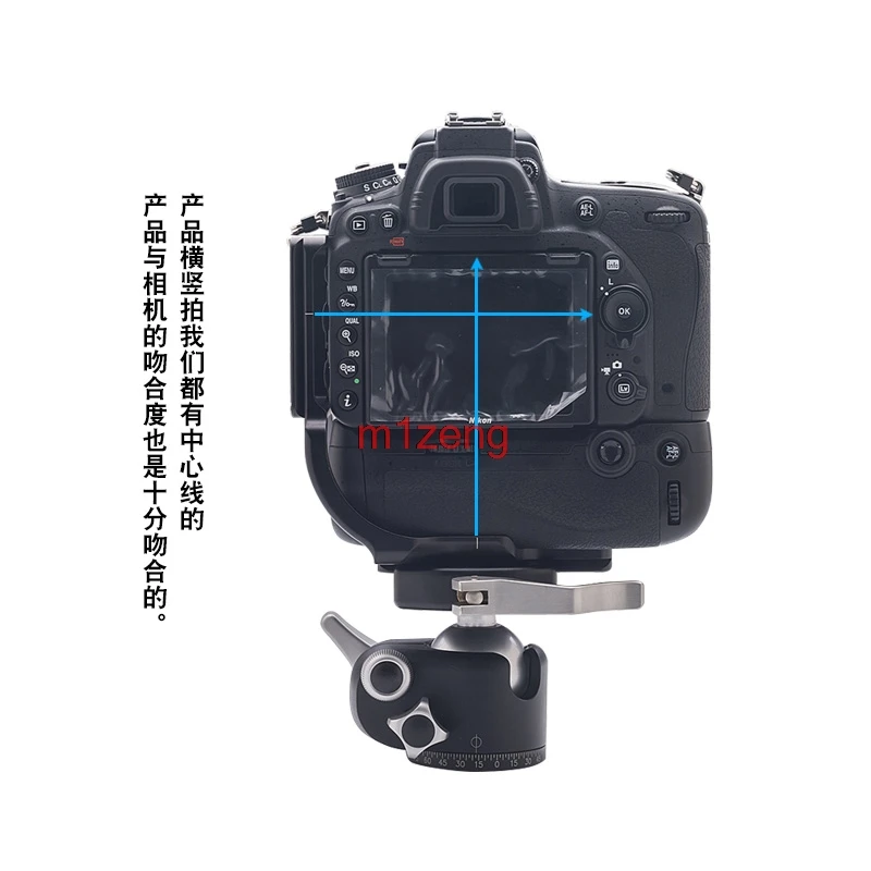 D750-G Вертикальная быстрый выпуск QR L пластина/кронштейн держатель рукоятка для Nikon D750 Arca-swiss RRS совместимая шаровая Головка
