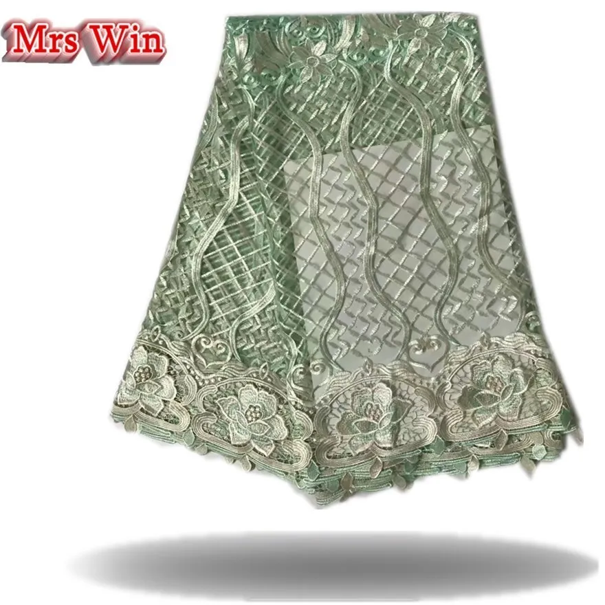Latest African Lace Fabric 2018 French High Quality Embroidery Tulle For Women Party | Дом и сад
