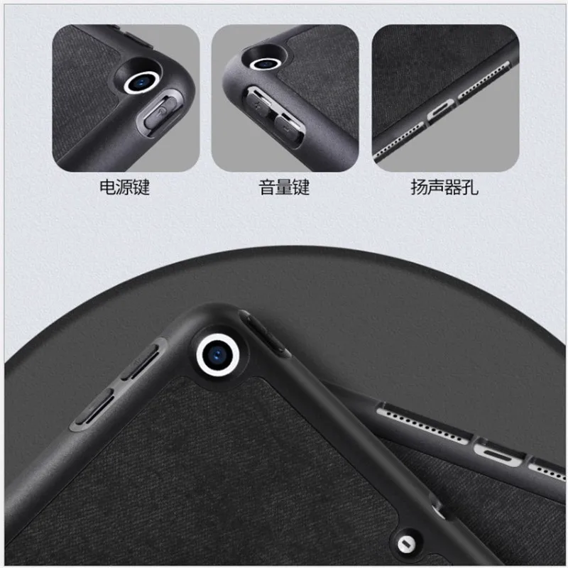 Для iPad Pro 10,5 чехол для iPad Air чехол Funda с держателем карандашей противоударный смарт-Обложка для планшета для iPad Air 3 10," Чехол
