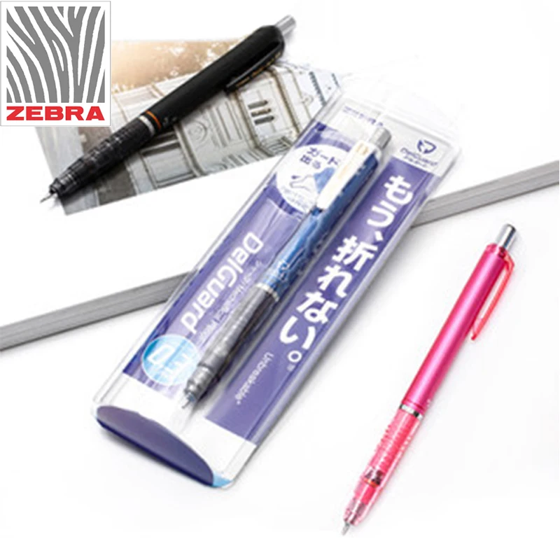 Карандаш механический Zebra DelGuard MA85, 0,5 мм, 1 шт. (art.: 79722f491) - 79722f491