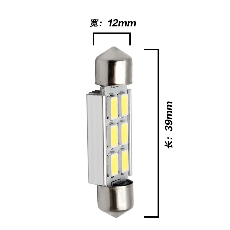 4 шт. 31 мм 36 39 C5W C3W c10w 6 SMD 5630 светодиодная лампа CANBUS без ошибок для номерного знака