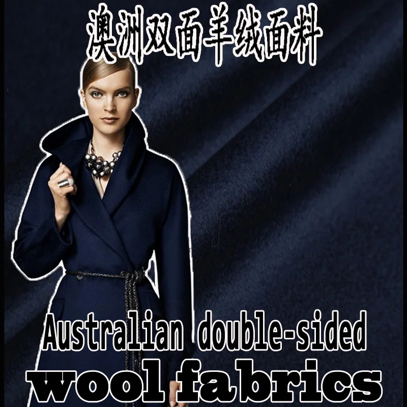 Темно синяя Двусторонняя кашемировая ткань зимнее пальто шерстяная для одежды